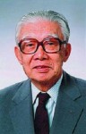 ông Masaru Ibuka,