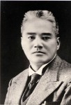 Nguyễn Văn Vĩnh