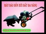 Máy đào bồn, công nghệ mới.